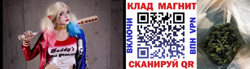 Купить закладку Карасук Гашиш МАРИХУАНА Амфетамин Мефедрон