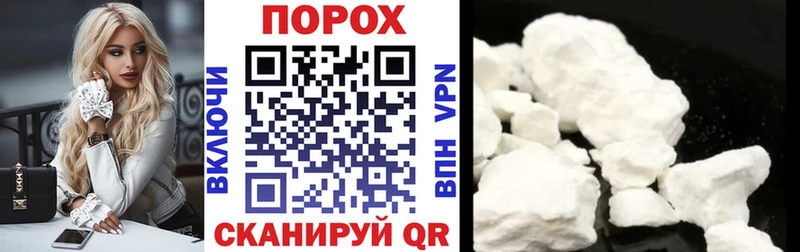нарко площадка формула Карасук АМФЕТАМИН VHQ где можно купить