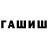 Амфетамин VHQ Syrvianna