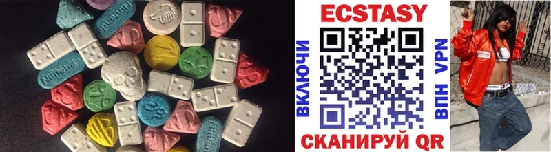 как найти наркотики  Карасук  Ecstasy TESLA 