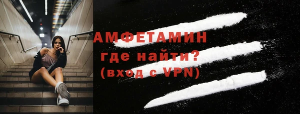 бошки Сатка