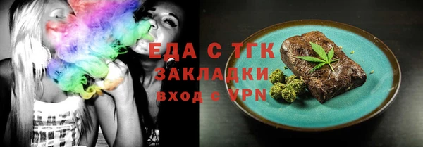 стаф Алексин