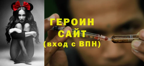 jwh Алзамай