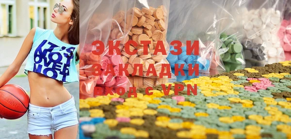 jwh Алзамай