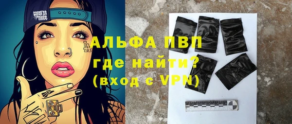 герыч Алексеевка