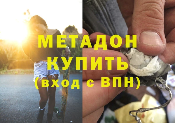 герыч Алексеевка