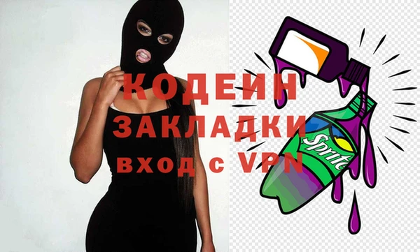 стаф Алексин