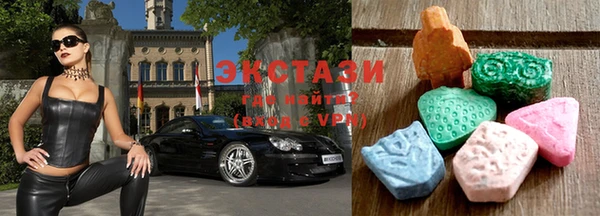 ALPHA PVP Абинск