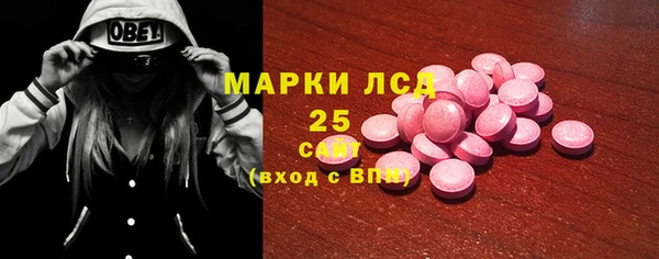 jwh Алзамай