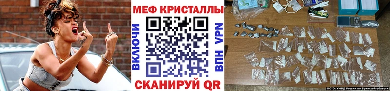 наркота  Карасук  МЯУ-МЯУ мяу мяу 