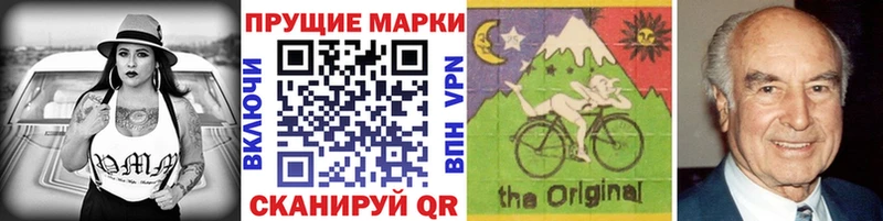 купить  цена  OMG ТОР  Марки NBOMe 1,5мг  Карасук 