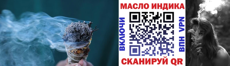 kraken онион  Карасук  ТГК концентрат 