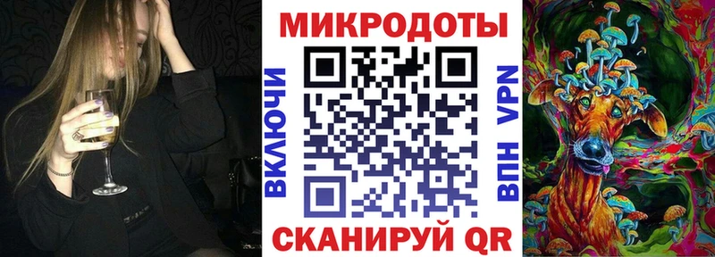 где купить наркоту  мега сайт  Псилоцибиновые грибы ЛСД  Карасук 