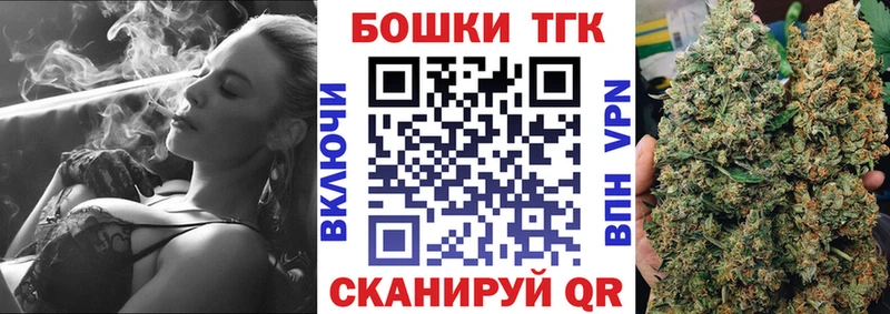 Бошки Шишки VHQ  даркнет сайт  Карасук 